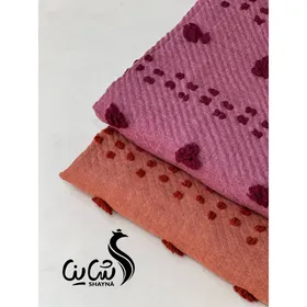 شال کد 718