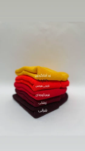 کلاه بافت لوبیایی