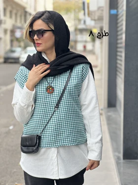 وست زنانه 3357