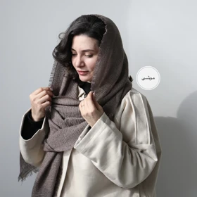 شال حصیری مدل 7124450 (موشی)