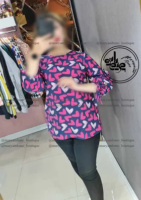تونیک واشری قلبی