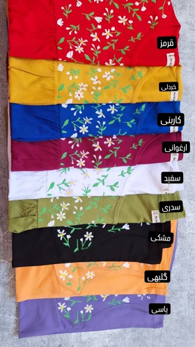تاپ پیله دار شهرزاد