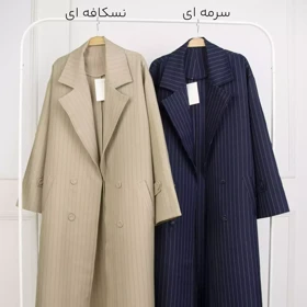 کت بلند راه راه1002348