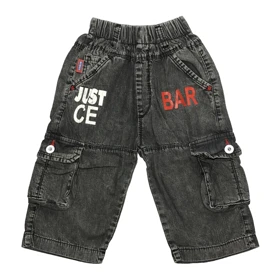 شلوارک بچگانه مدل اسپرت کد 10084