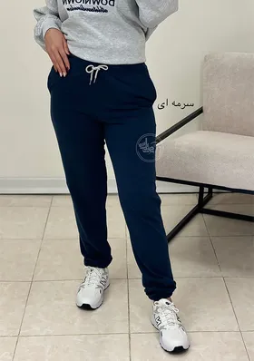 شلوار گت دار
