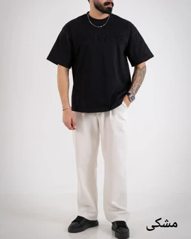 تیشرت پانچ سلطانی-کد4922