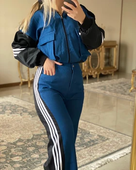 ست ترکیبی