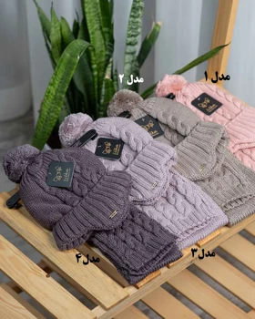 شال و کلاه اسپورت گوشدار مدل غزل سیلکا