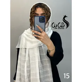 شال کد 897