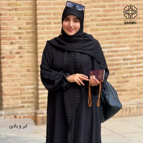 عبا اربعین
