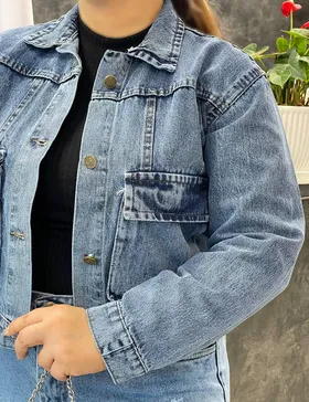 کت جین نیلیا کد : 10115