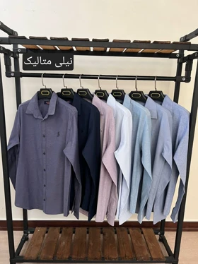 پیراهن ساده استین بلند پنبه کش کد 2475