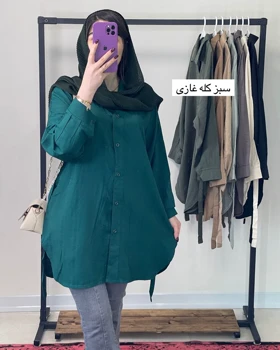 مانتو قواره دار و جلو دکمه دار