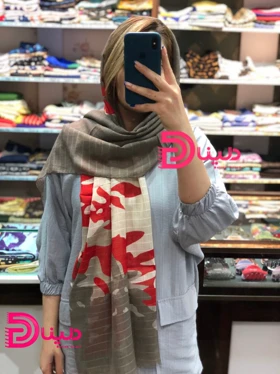 شال وسط ساده آبرنگی نخی