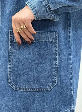 کت جین کیمیا با قد بلندتر