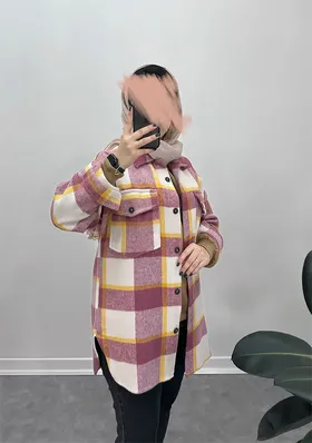 شکت چهارخونه نویا