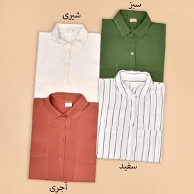شومیز حلقه‌ای فرخنده