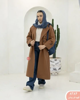 ترنج کت بلند 8384