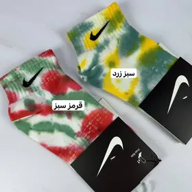 جوراب نایک آبرنگی