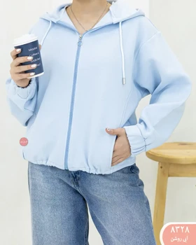 سویشرت ایلا 8328