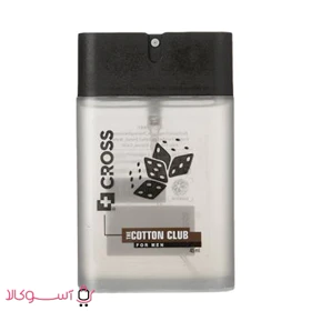 عطر جیبی مردانه کراس مدل cotton club حجم 45 میلی لیتر