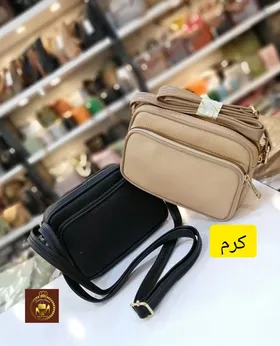 کیف جادار پاسپورتی دوشی 4 زیپ