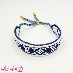 دستبند دخترانه پارچه ای لویی ویتون مدل سرمه ای سفید