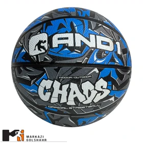 توپ بسکتبال لاستیکی AND1 کد 2019474