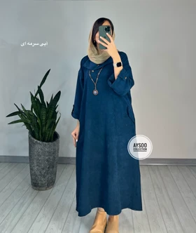 پیراهن مانتویی آفتاب