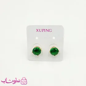 گوشواره میخی ژوپینگ نگین سبز