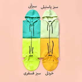 سویشرت تو کرک جیب‌دار 2