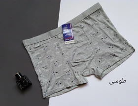 شورت تک مردانه نخ پنبه ترک مدل نیم پا از برند avax