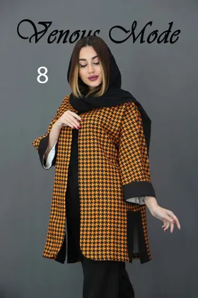 ست مانتو شلوار طرحدار