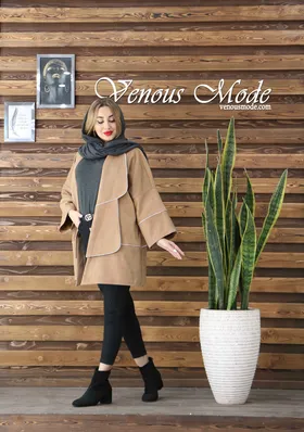 پالتو سوئیت مغزی دوزی