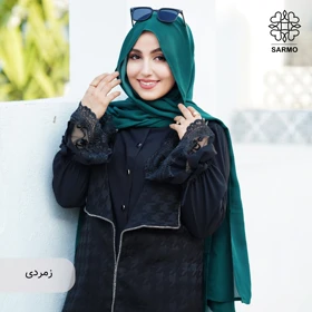 شال حورا