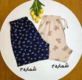 شلوار راحتی مرغک دار کد 835