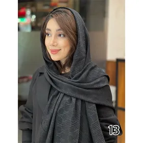 شال کد 1229