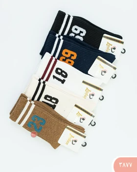 جوراب ساق‌داراسپرت 3877