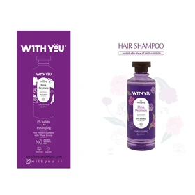 شامپو موی سر حالت دهنده و ضد گره پئونی ویت یو