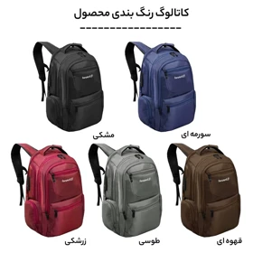 کوله‌پشتی لپ‌تاپ فوروارد