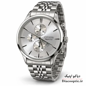 ساعت مچی مردانه موتور ژاپن اصلی برند سیتیزن مدل DO1337 استیل