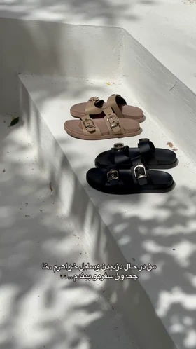 صندل تخت