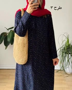 پیراهن ساحلی نخی مینا