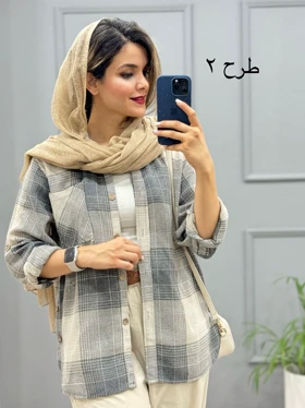 مانتو لینن کنفی