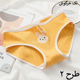 شورت خرگوش زرد 104604(سایز 36 تا 40)