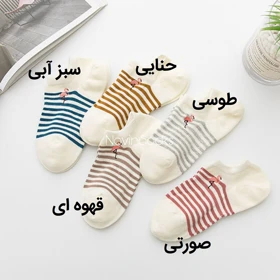 جوراب مچی طرح فلامینگو ( بدون گلدوزی)