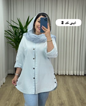 مانتو لینن بغل دکمه کد 2112