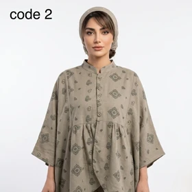 پانچ صوفیا چاپی مدل کتایون علیدسا (کد 2)