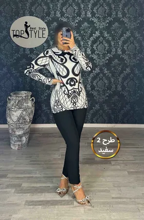 بلوز : 8367