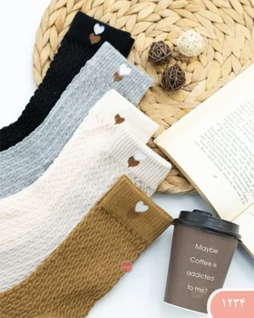 جوراب ساق بلندزنجیری 1234